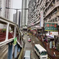 Causeway Bay, Hong Kong