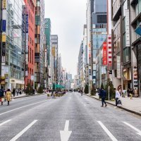Ginza, Tokio