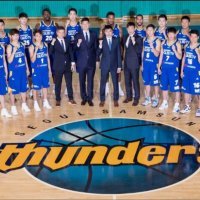 Seoul Samsung Thunders