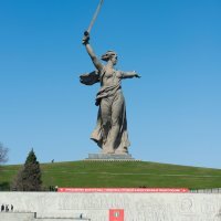 Memorijalni centar Bitke za Staljingrad