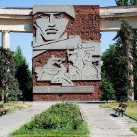 Memorijalni centar Bitke za Staljingrad