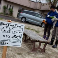 Nuklearna elektrana Fukushima