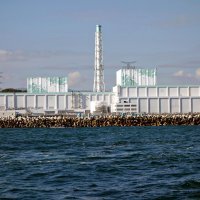 Nuklearna elektrana Fukushima