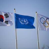 Otvorene Zimske olimpijske igre - Pjongčangu  2018.