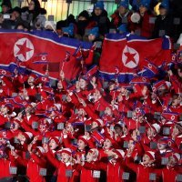 Otvorene Zimske olimpijske igre - Pjongčangu  2018.