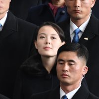 Kim Yo Jong