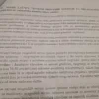 Nalaz Inspekcije zaštite okoliša o Karepovcu