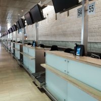 Teva, opći štrajk u Izraelu zbog otkaza u farmaceutskoj kompaniji