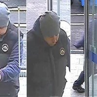 Potraga za osumnjičenicima