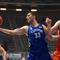 Cedevita - Cibona (14)