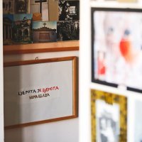 Umjetnički atelje Vlade Marteka