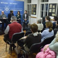 Tribina o budućnosti Srba u Hrvatskoj