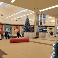 Trgovački centar Lumini