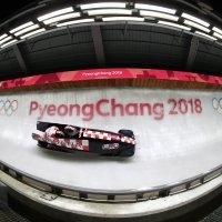 Hrvatski bob četverosjed