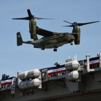 Američki nosač aviona USS Gerald Ford