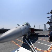 Američki nosač aviona USS Gerald Ford