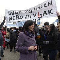 Prosvjed Sindikata hrvatskih učitelja