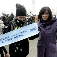 Prosvjed Sindikata hrvatskih učitelja