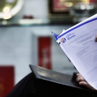 Dinamova skupština (4)