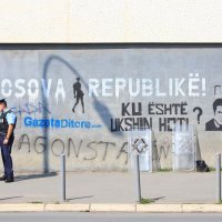 Proširenje EU na Zapadni Balkan