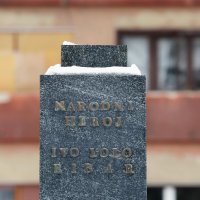 Bista Ive Lole Ribara