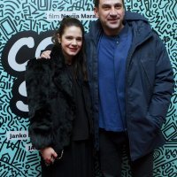 Iva Roščić, Goran Bogdan