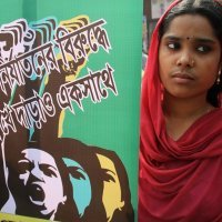 Međunarodni Dan žena