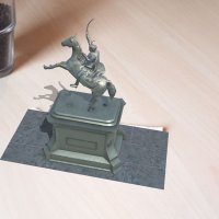 aplikacija Hrvatski velikani