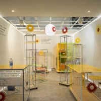 Riječki paviljon, ITB