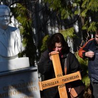 Obilježena 12.godišnjica smrti Slobodana Miloševića