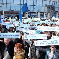 Prosvjed Sindikata hrvatskih učitelja pred Ministarstvom znanosti i obrazovanja