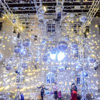 Festival svjetla Zagreb 2018.