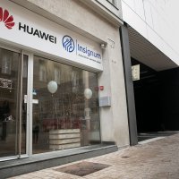 Huawei servisni centar 2018.