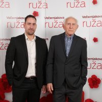 Dodjela Večernjakove ruže za 2017. godinu