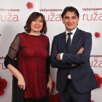 Dodjela Večernjakove ruže za 2017. godinu