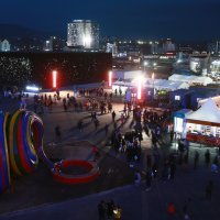 Zatvaranje Paraolimpijskih igara u Pjongčangu