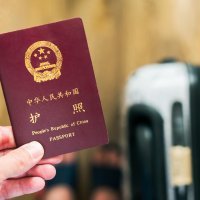 Neprilagođene putnika Kina će strogo kažnjavati