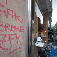 Grafiti u Ilici u Zagrebu