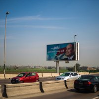 Predsjednički izbori u Egiptu