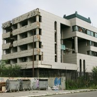 Bombardiranje SR Jugoslavije 1999. godine