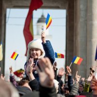 Skup podrške rumunjsko-moldavskom ujedinjenju