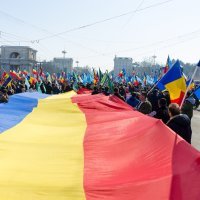 Skup podrške rumunjsko-moldavskom ujedinjenju