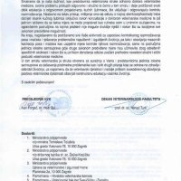 Mišljenje Hrvatske veterinarske komore o sterilizaciji/kastraciji pasa i mačaka