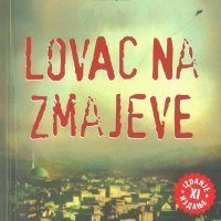 'Lovac na zmajeve', Haled Hoseini