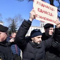 Prosvjedi u Bjelorusiji