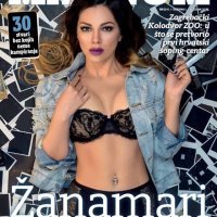 Žanamari Perčić na Instagramu