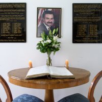 Komemoracija povodom 22.obljetnice pogiblje Rona Browna