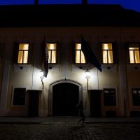 Sastanak za izbor šefa Ekspertne skupine za kurikulum