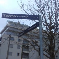 Rupa na križanju Zagrebačke avenije i Nove Ceste