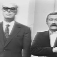 Meša Selimović HRT